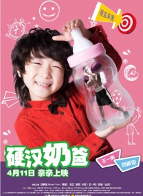 久久99热精品免费观看k影院